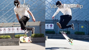 image of comparison between a treflip and varial flip seen from front
